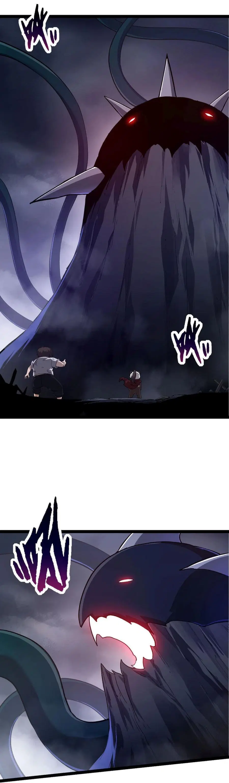 Evolution from the Big Tree ตอนที่ 116 หน้า 2