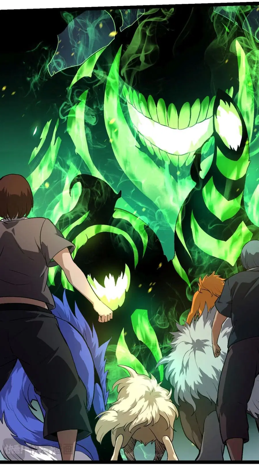 Evolution from the Big Tree ตอนที่ 125 หน้า 2