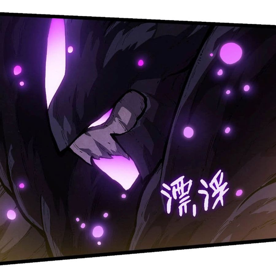 Evolution from the Big Tree ตอนที่ 240 หน้า 3