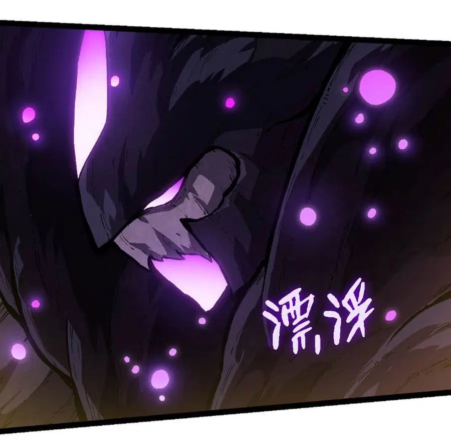 Evolution from the Big Tree ตอนที่ 240 หน้า 3
