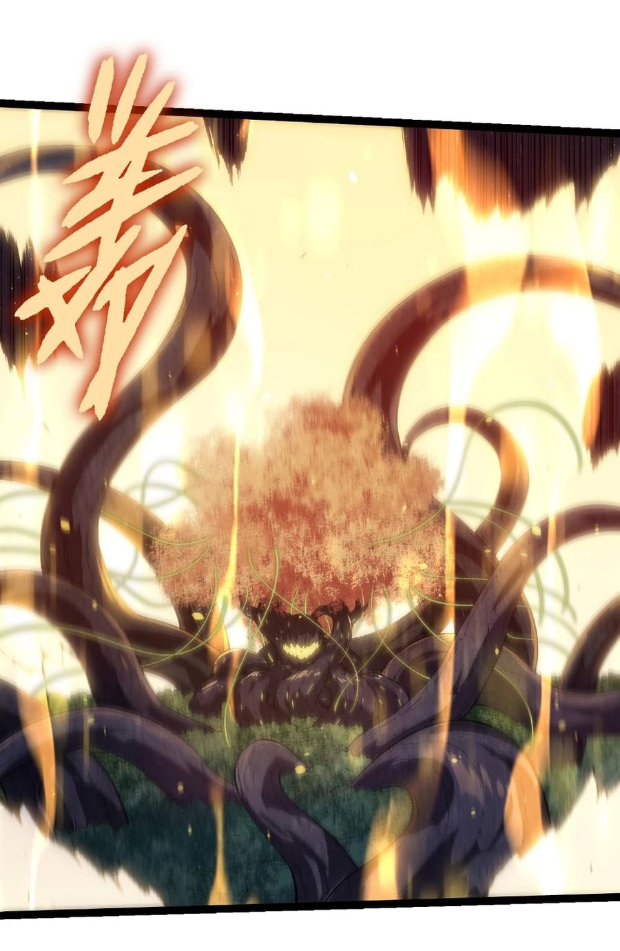 Evolution from the Big Tree ตอนที่ 257 หน้า 2