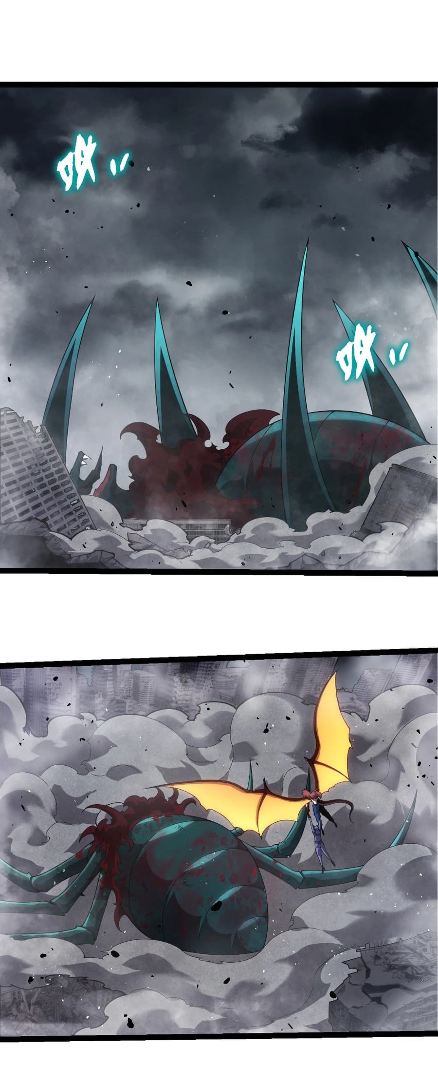 Evolution from the Big Tree ตอนที่ 357 หน้า 2