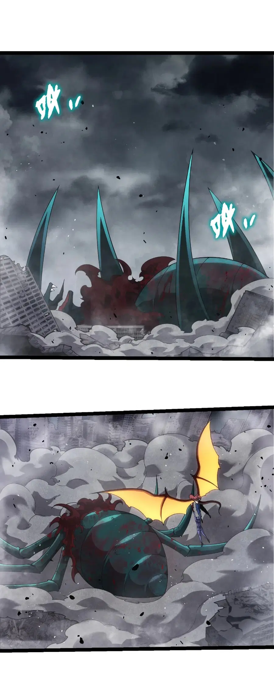 Evolution from the Big Tree ตอนที่ 357 หน้า 2
