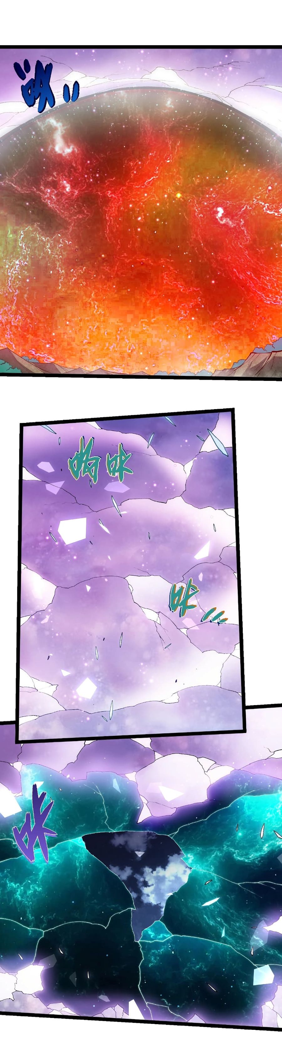 Evolution from the Big Tree ตอนที่ 445 หน้า 2