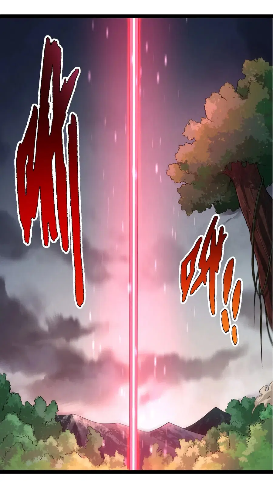 Evolution from the Big Tree ตอนที่ 99 หน้า 3