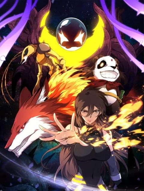 ปก Evolution from the Big Tree มังงะจีน แปลไทย
