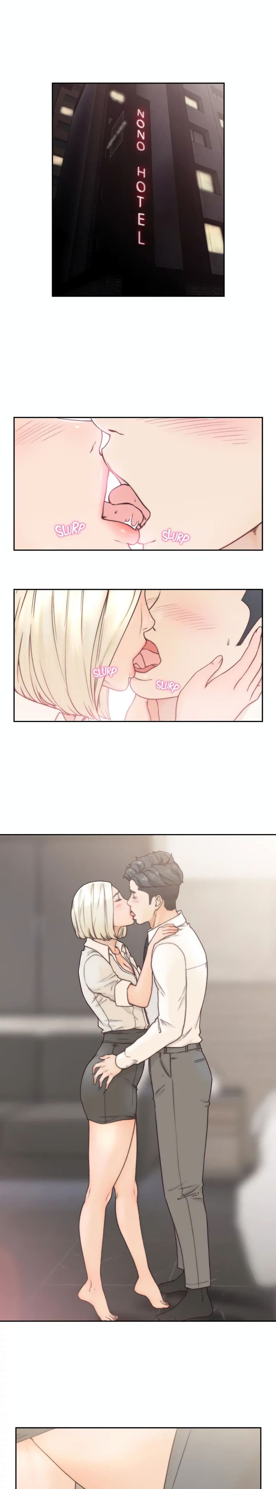 Ex-Girlfriend Comic Fa ตอนที่ 5 หน้า 1