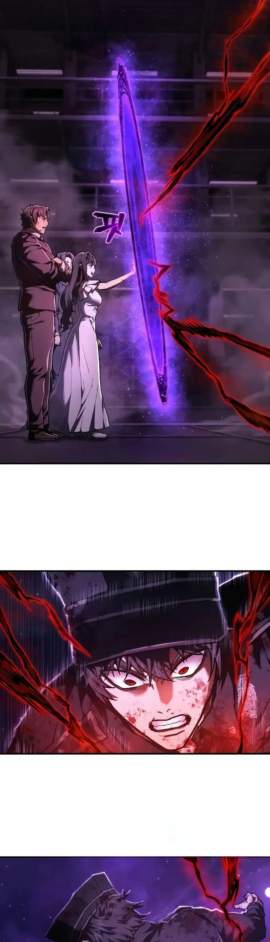 Executioner ตอนที่ 18 หน้า 3