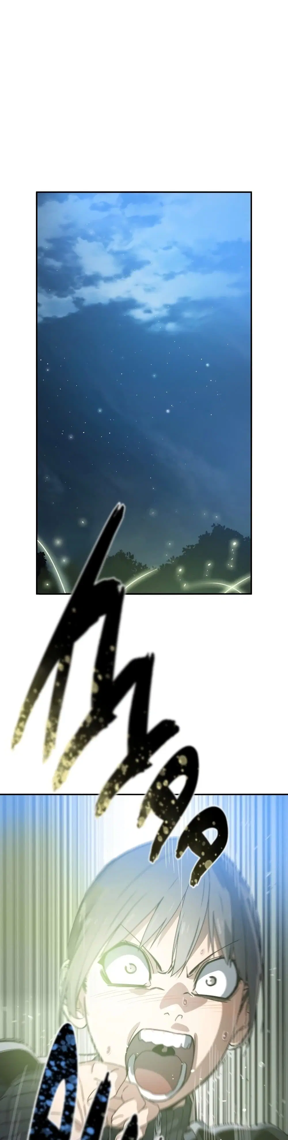 Existence ตอนที่ 16 หน้า 3