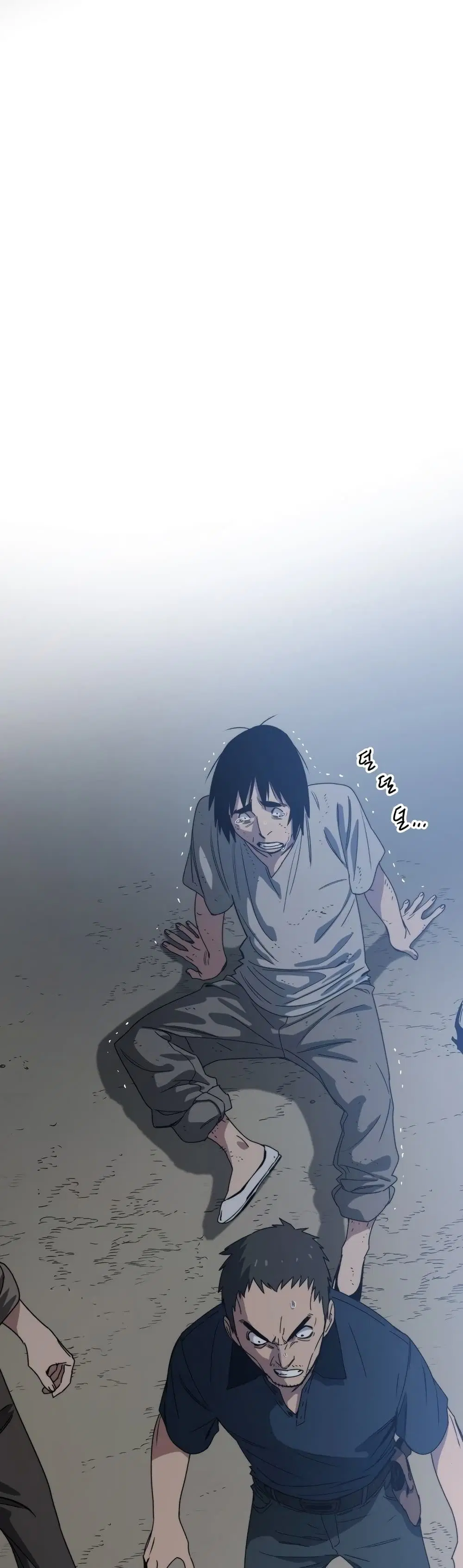 Existence ตอนที่ 2 หน้า 2