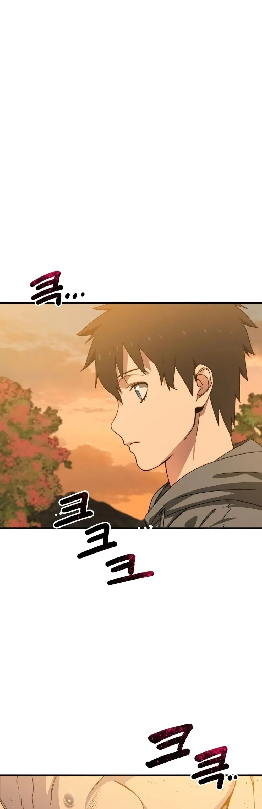 Existence ตอนที่ 23 หน้า 2