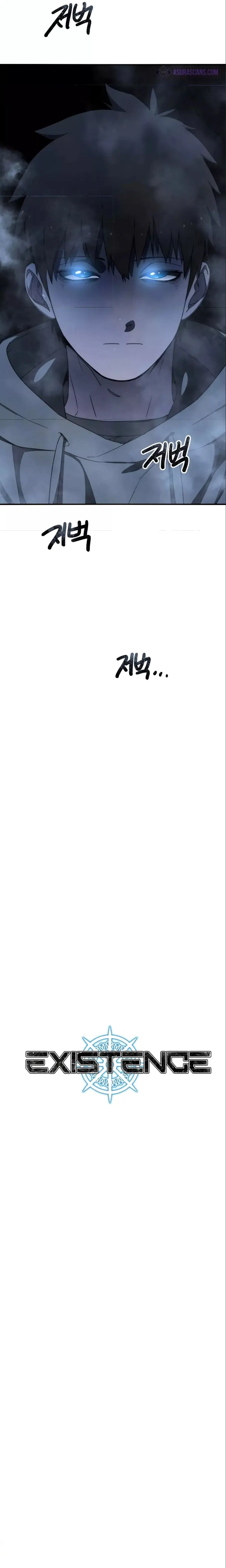 Existence ตอนที่ 29 หน้า 3