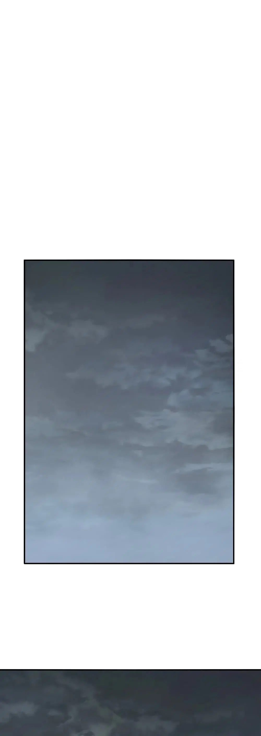 Existence ตอนที่ 36 หน้า 2