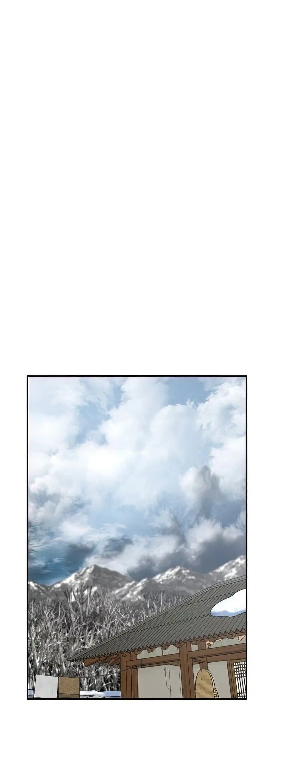 Existence ตอนที่ 9 หน้า 2