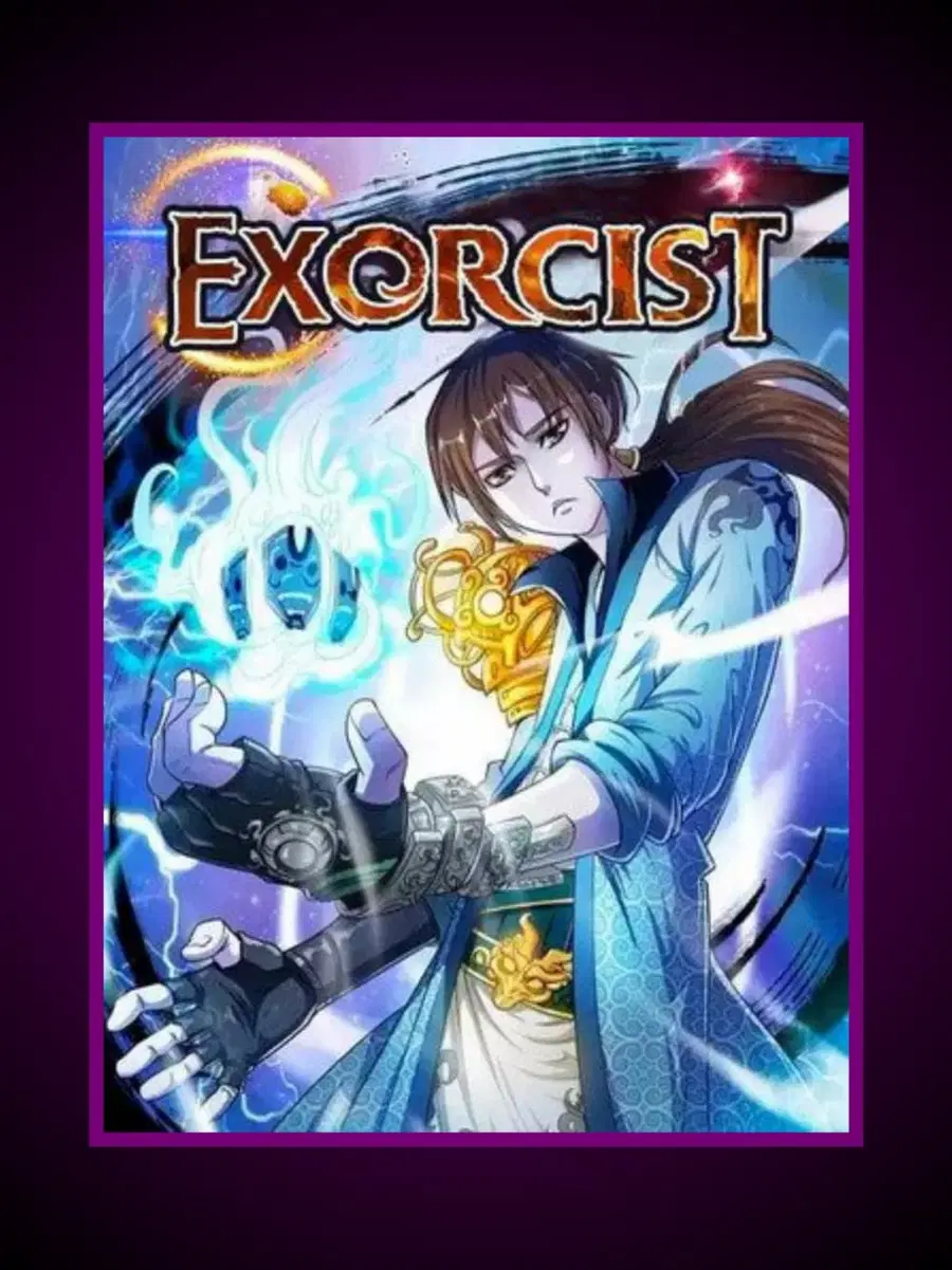 Exorcist Zhong Kui ตอนที่ 1 หน้า 1