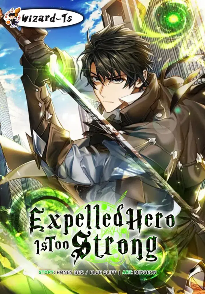 Expelled Hero Is Too Strong ตอนที่ 37 หน้า 1