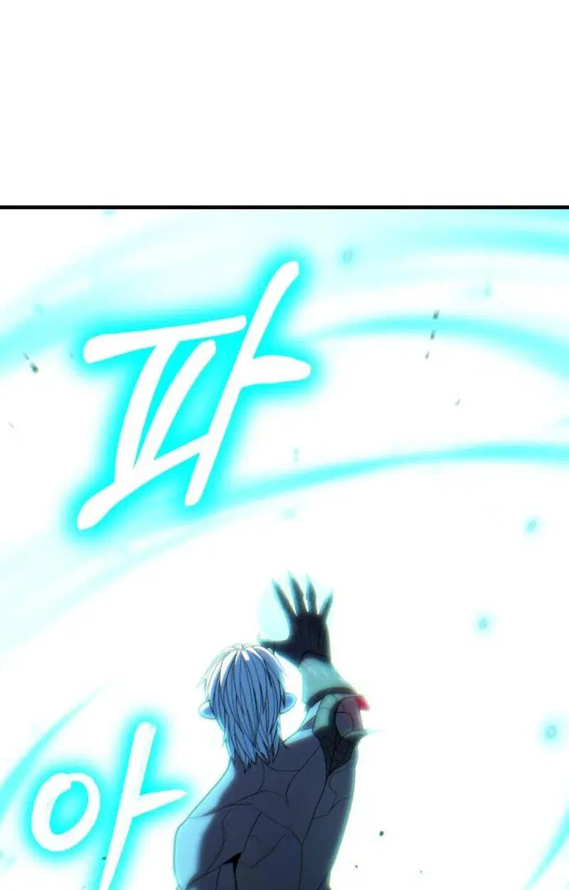 Expelled Hero Is Too Strong ตอนที่ 50 หน้า 2