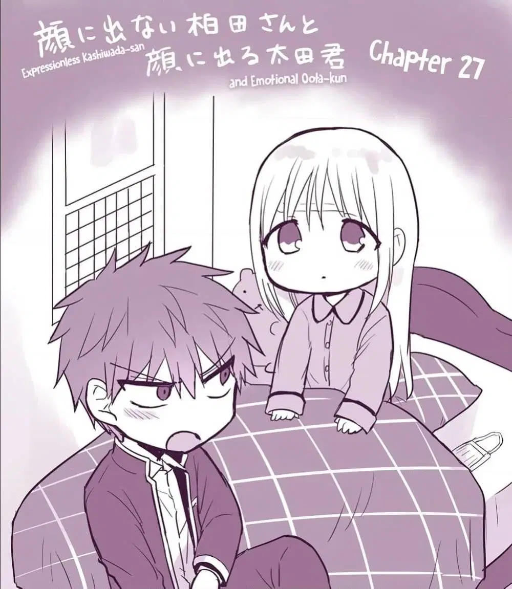 Expressionless Face Girl and Emotional Face Boy ตอนที่ 27 หน้า 2