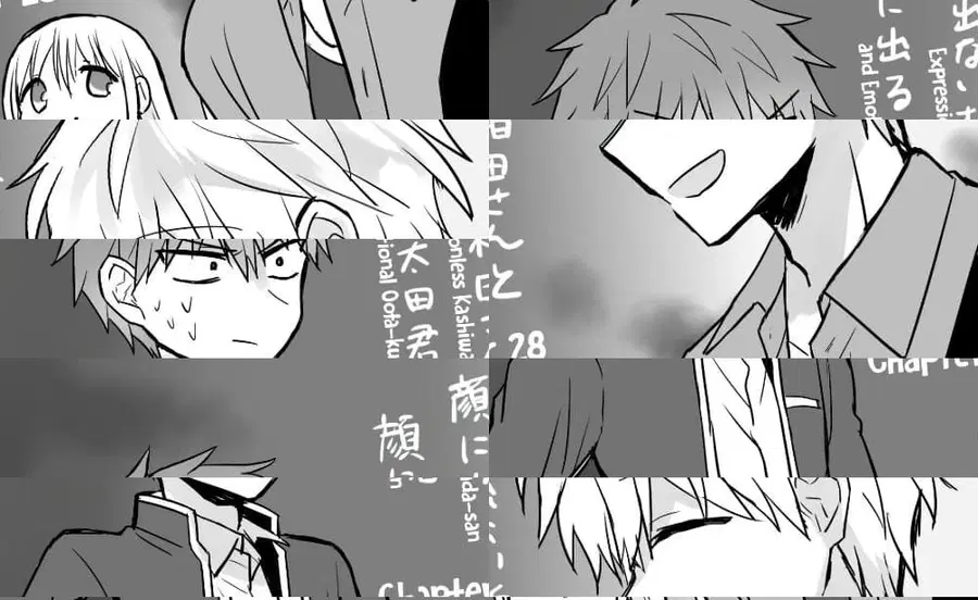Expressionless Kashiwada-san and Emotional Oota-kun ตอนที่ 28 หน้า 1