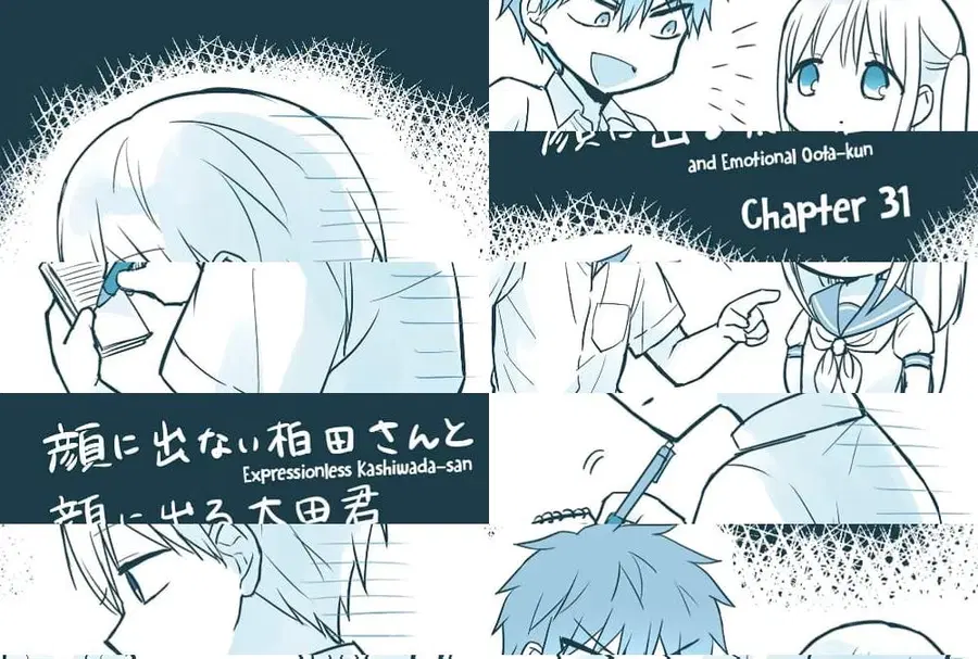 Expressionless Kashiwada-san and Emotional Oota-kun ตอนที่ 31 หน้า 1