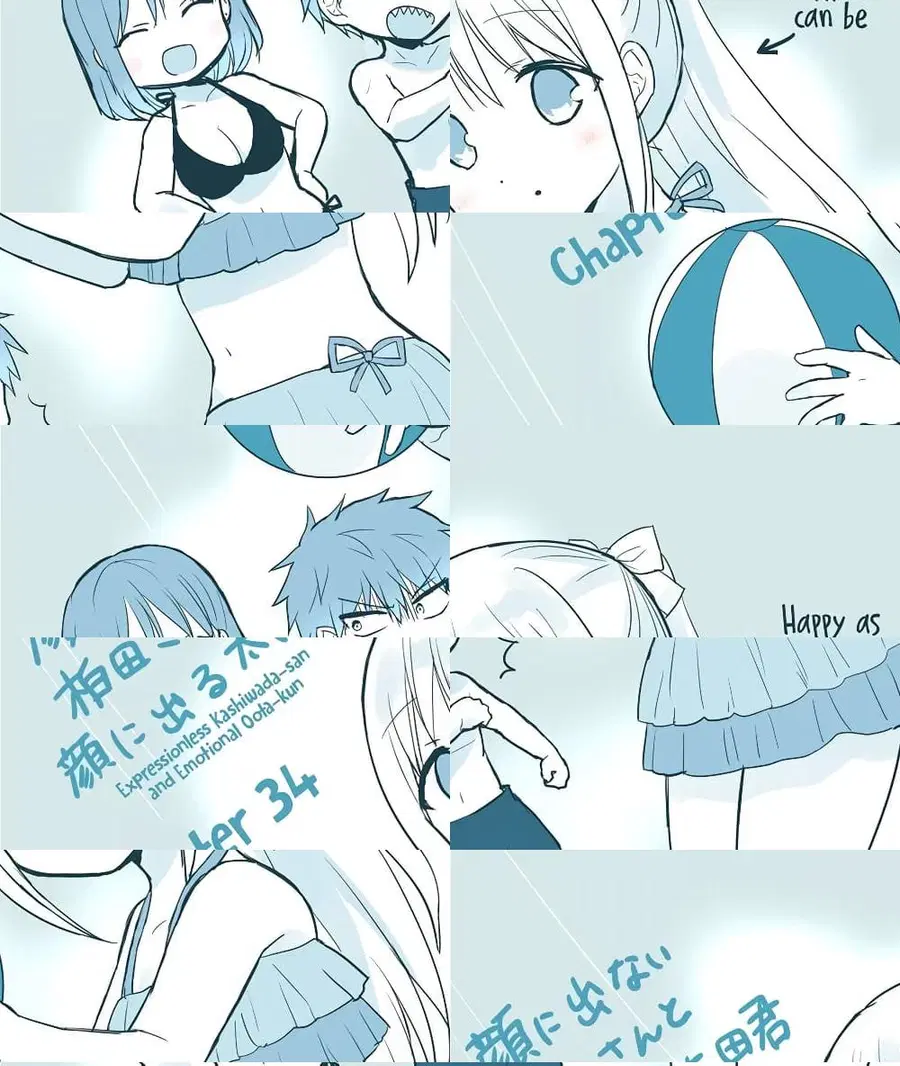 Expressionless Kashiwada-san and Emotional Oota-kun ตอนที่ 34 หน้า 1