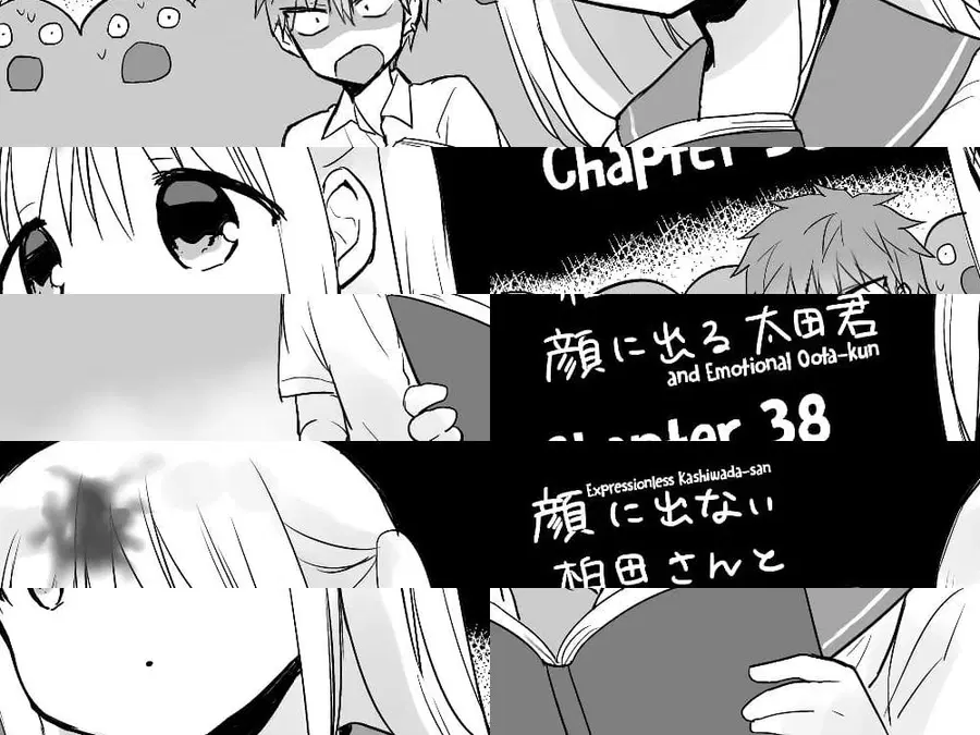 Expressionless Kashiwada-san and Emotional Oota-kun ตอนที่ 38 หน้า 1