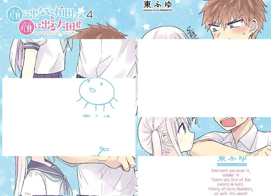 Expressionless Kashiwada-san and Emotional Oota-kun ตอนที่ 38 หน้า 3