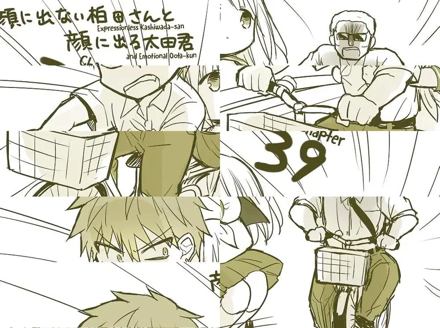 Expressionless Kashiwada-san and Emotional Oota-kun ตอนที่ 39 หน้า 1