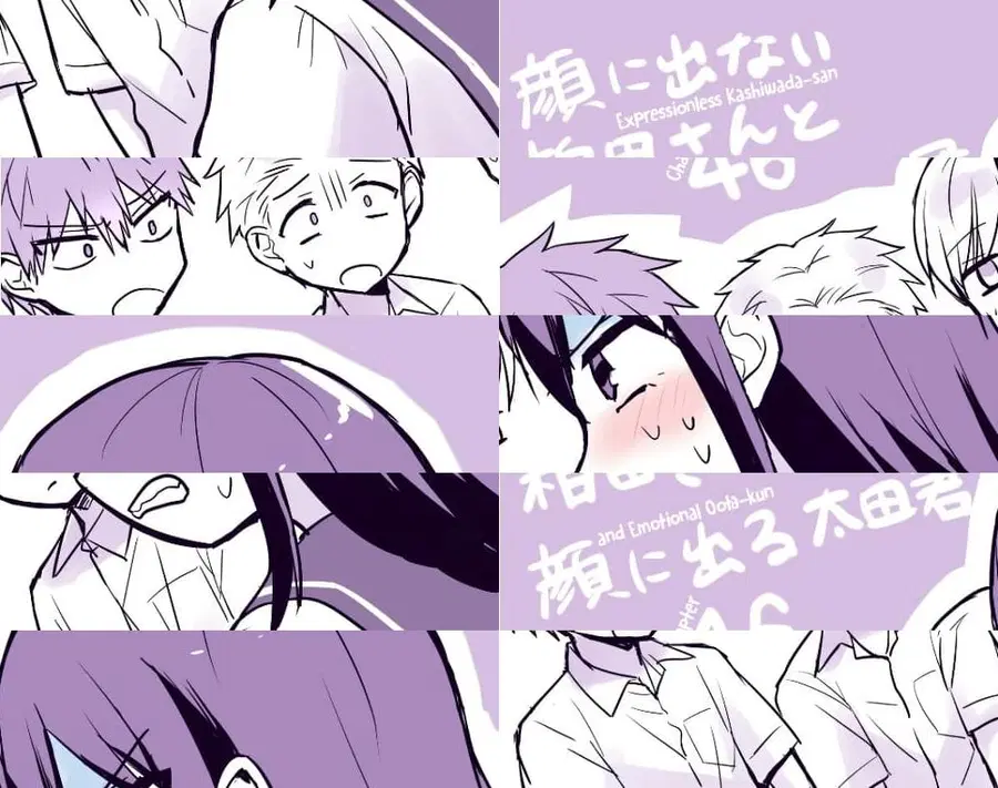 Expressionless Kashiwada-san and Emotional Oota-kun ตอนที่ 46 หน้า 1