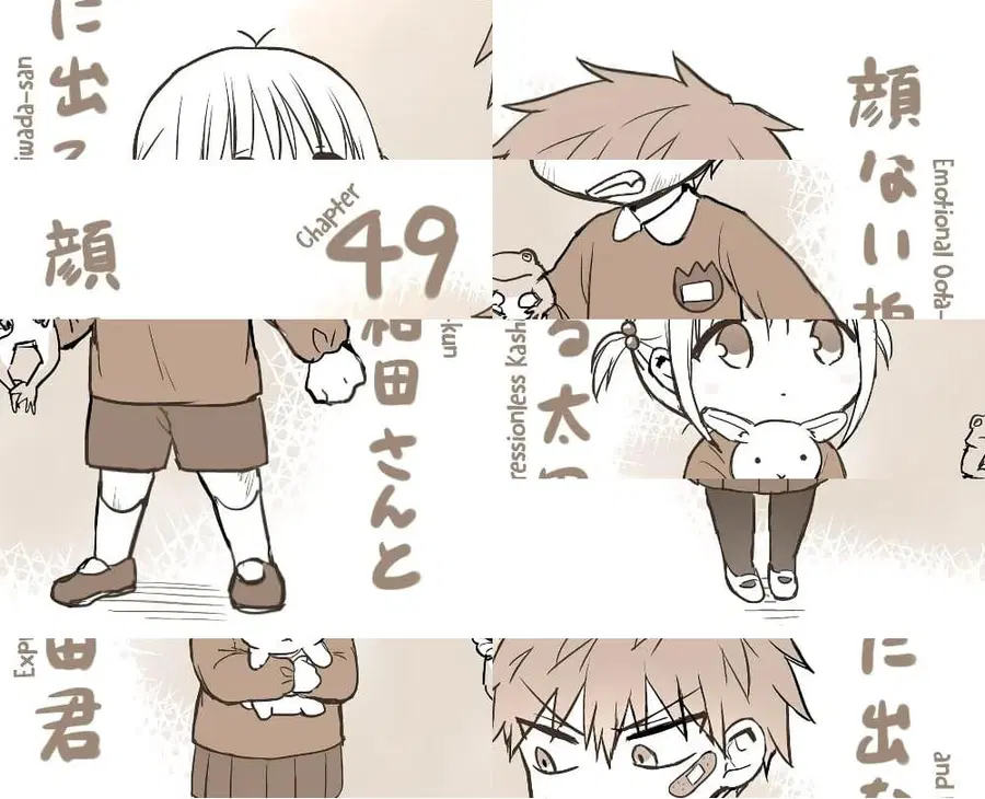 Expressionless Kashiwada-san and Emotional Oota-kun ตอนที่ 49 หน้า 1
