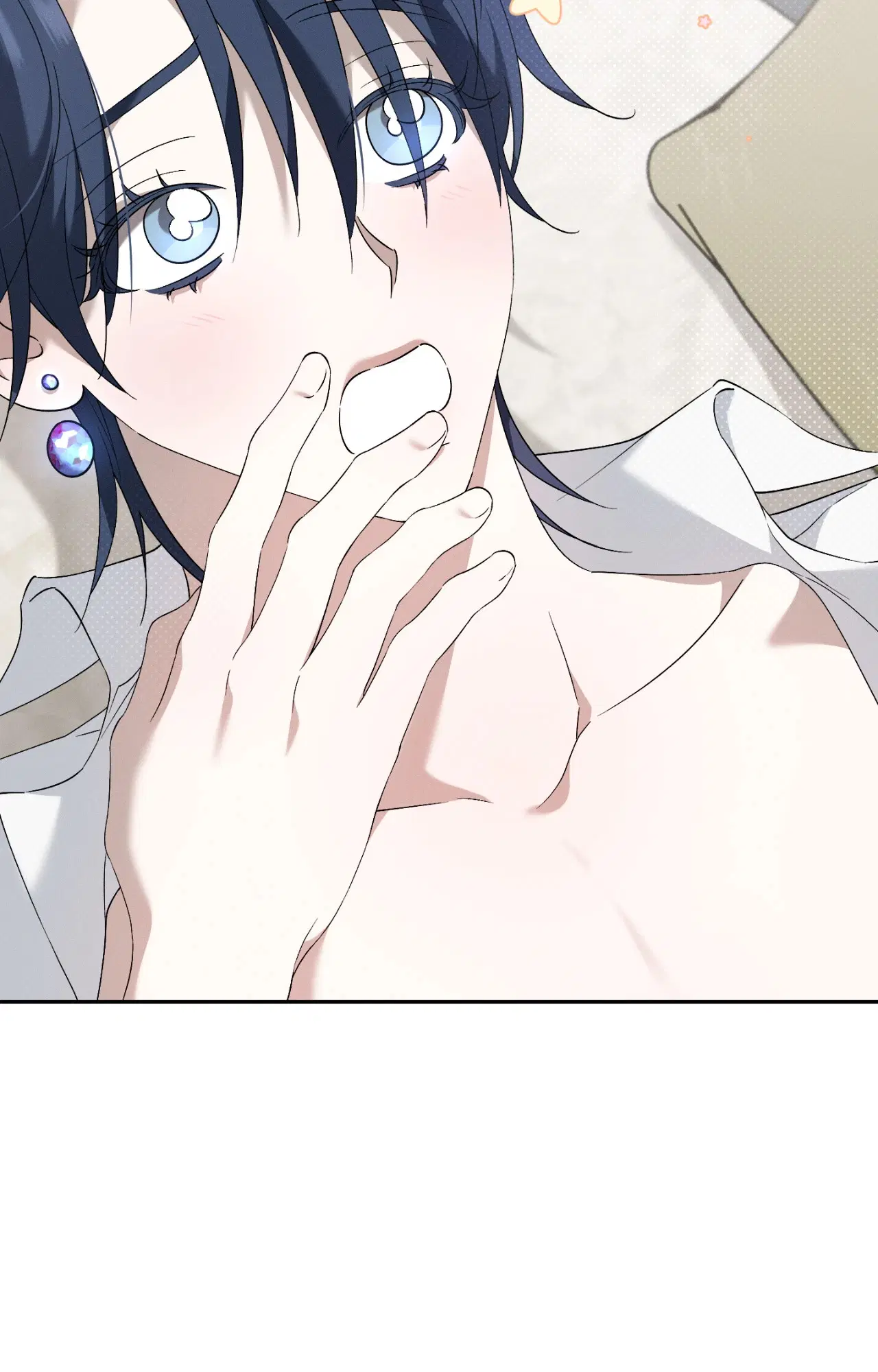Extra Virgin ตอนที่ 3 หน้า 3