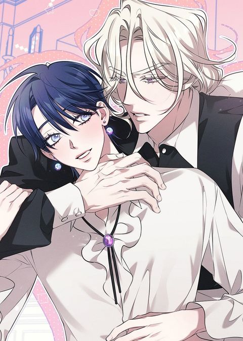 ปก Extra Virgin มังงะเกาหลี แปลไทย