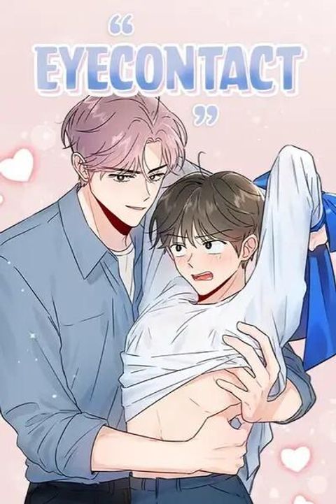 ปก Eye Contact มังงะเกาหลี แปลไทย