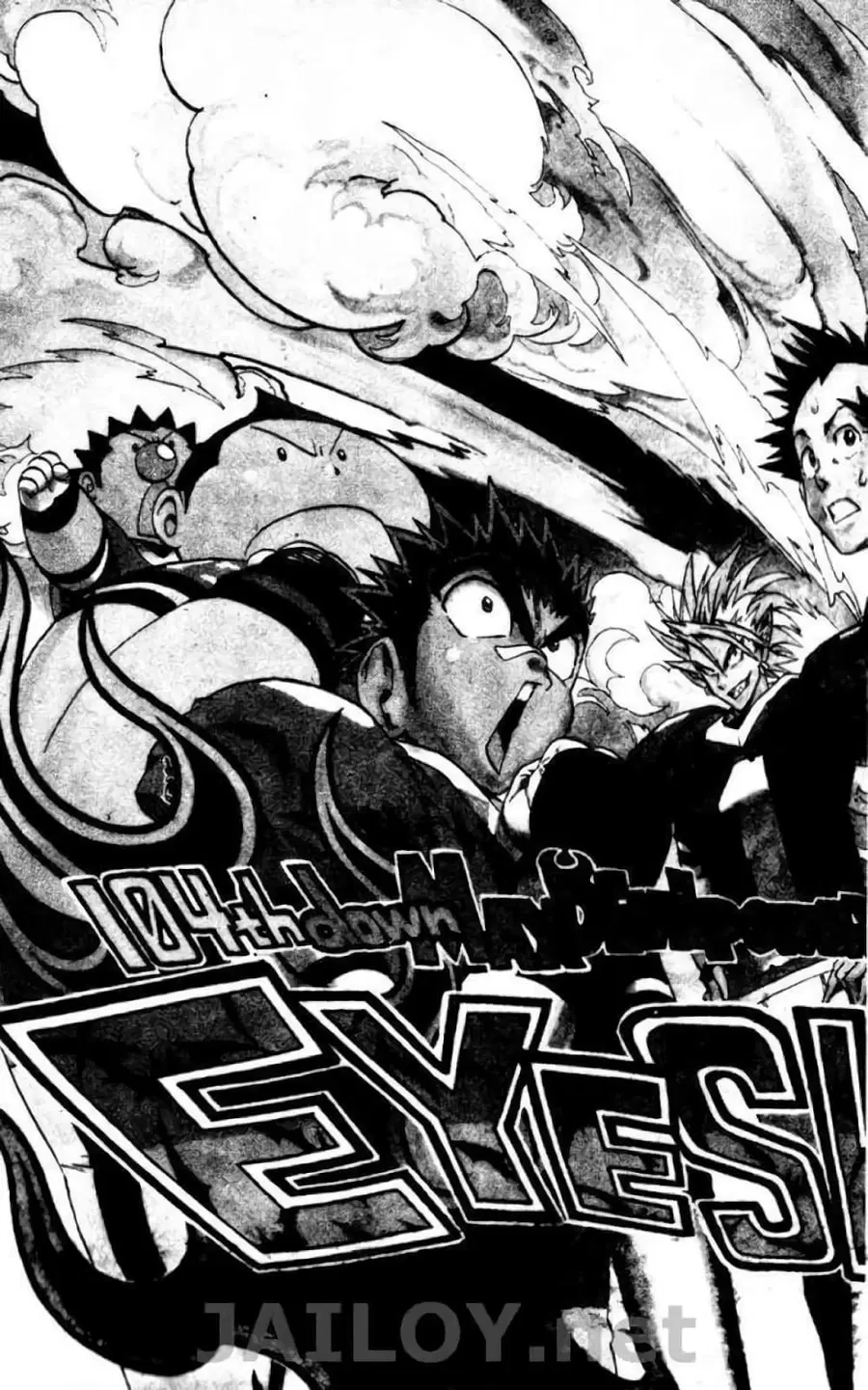 Eyeshield 21 ตอนที่ 104 หน้า 2