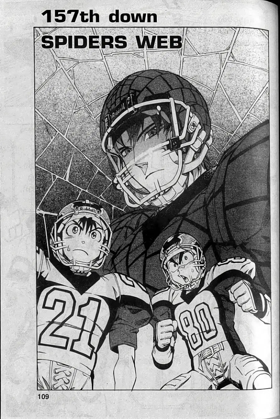 Eyeshield 21 ตอนที่ 157 หน้า 1