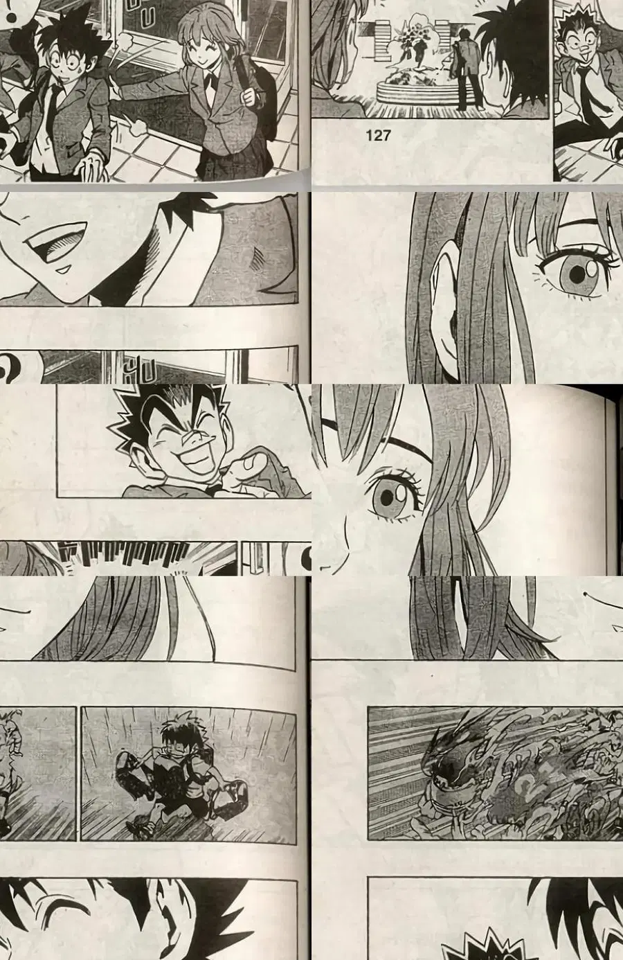 Eyeshield 21 ตอนที่ 167 หน้า 3