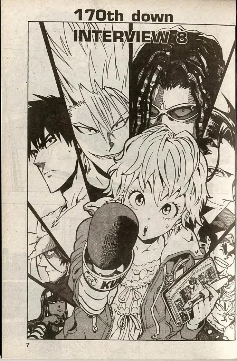 Eyeshield 21 ตอนที่ 170 หน้า 1