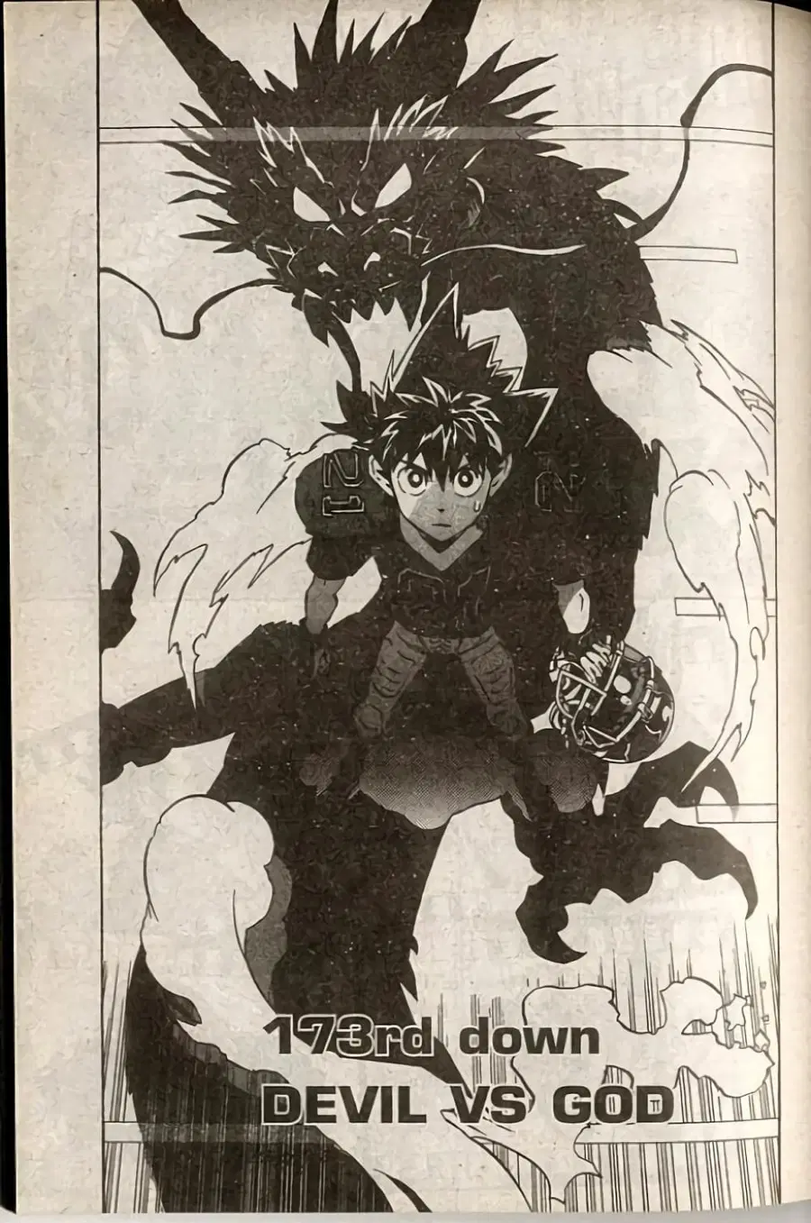 Eyeshield 21 ตอนที่ 173 หน้า 1
