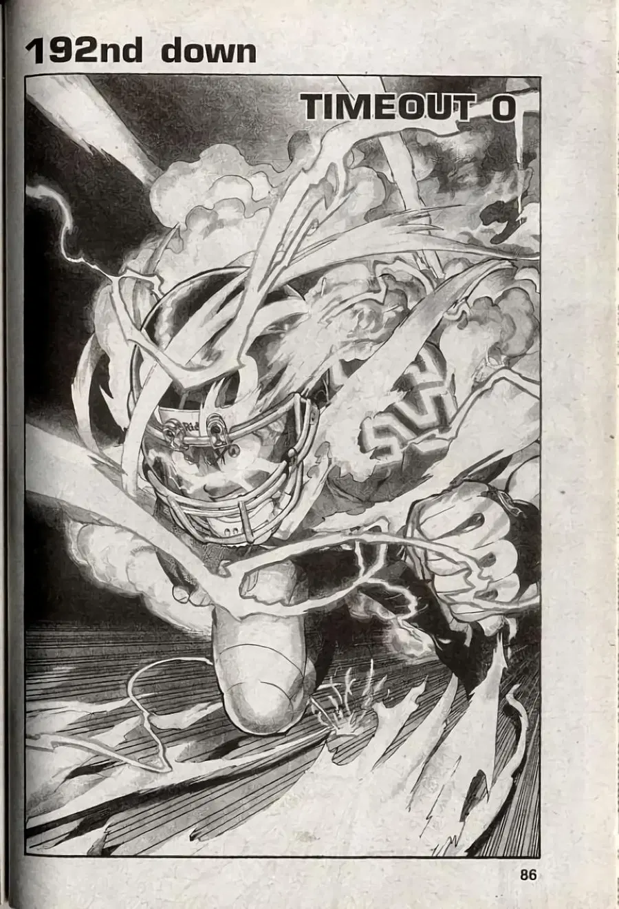 Eyeshield 21 ตอนที่ 192 หน้า 2