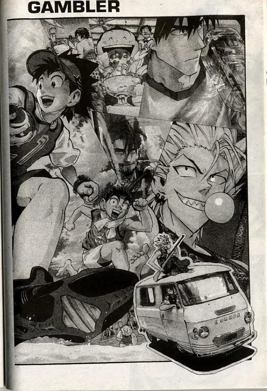 Eyeshield 21 ตอนที่ 199 หน้า 2