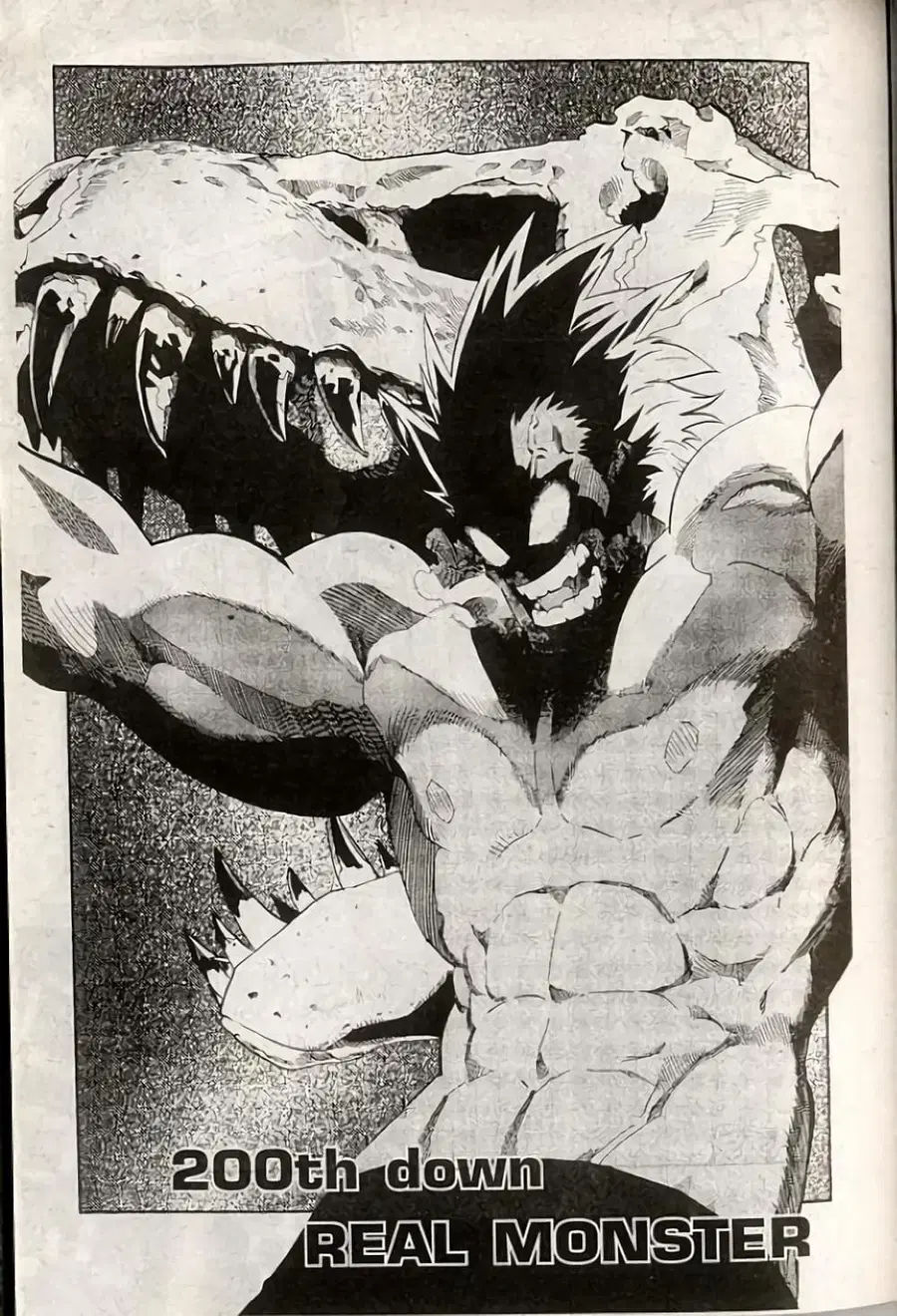 Eyeshield 21 ตอนที่ 200 หน้า 1