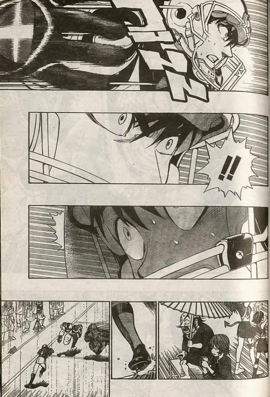 Eyeshield 21 ตอนที่ 211 หน้า 2