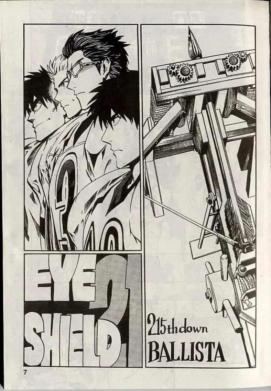 Eyeshield 21 ตอนที่ 215 หน้า 1