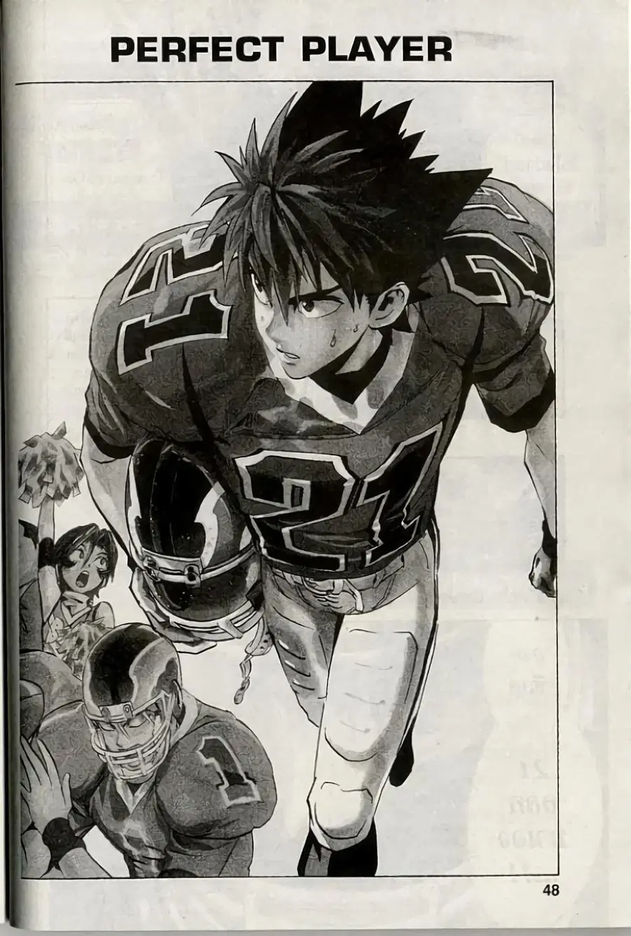 Eyeshield 21 ตอนที่ 217 หน้า 2