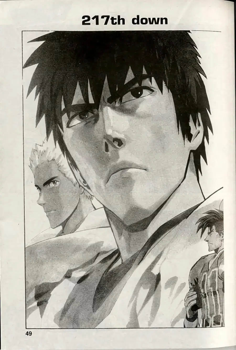Eyeshield 21 ตอนที่ 217 หน้า 3