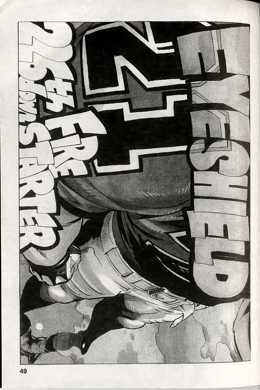 Eyeshield 21 ตอนที่ 226 หน้า 2