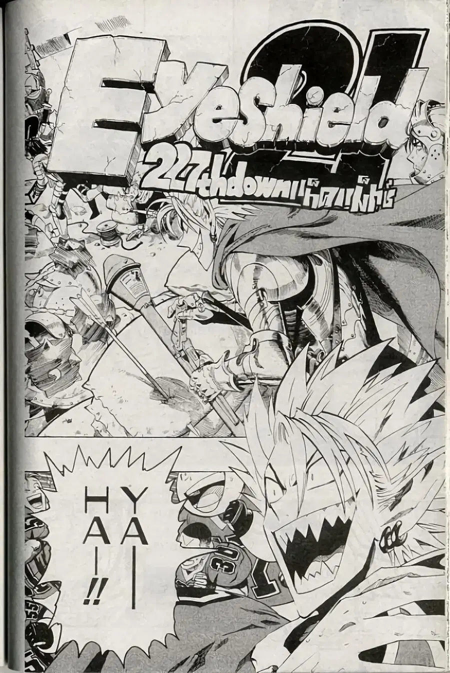 Eyeshield 21 ตอนที่ 227 หน้า 2
