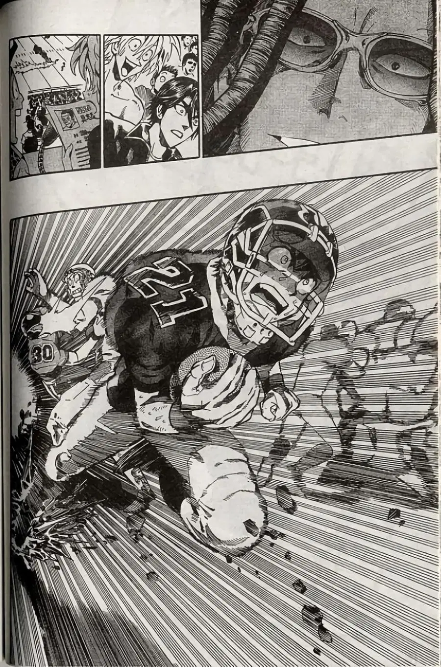 Eyeshield 21 ตอนที่ 230 หน้า 1