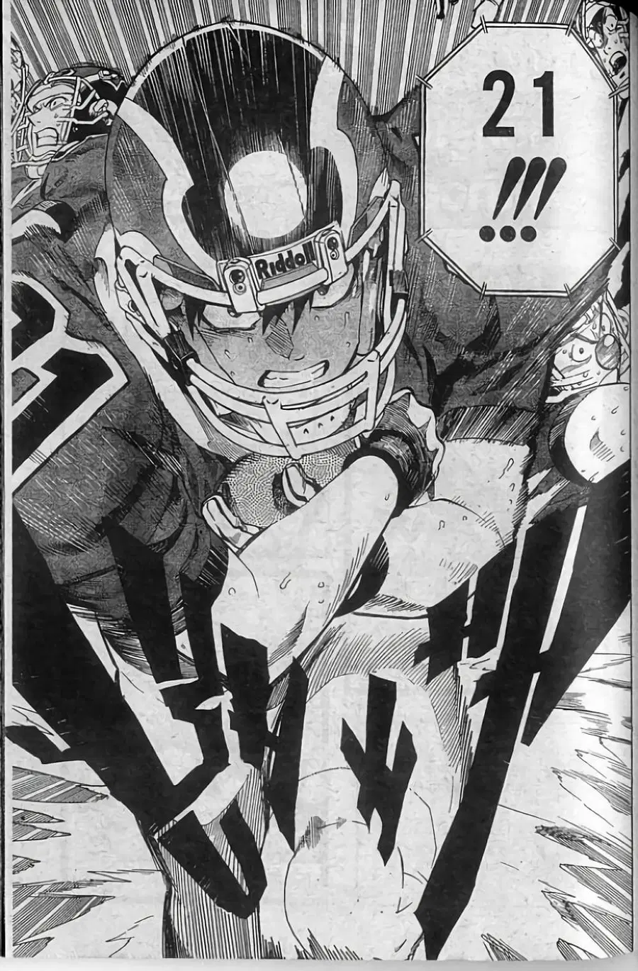 Eyeshield 21 ตอนที่ 255 หน้า 2