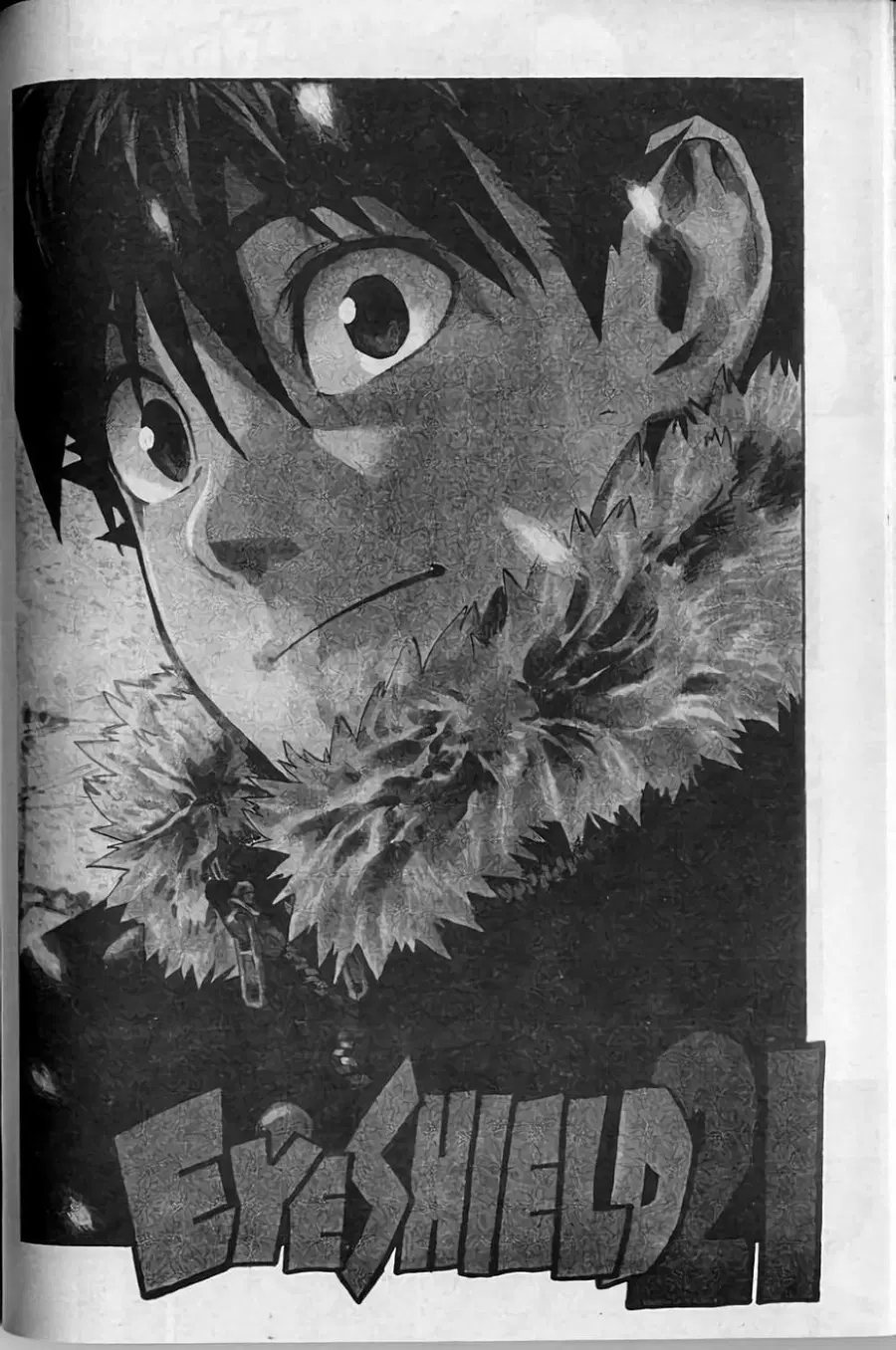 Eyeshield 21 ตอนที่ 265 หน้า 2